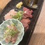 やきとり大富豪 - 