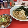 くるまやラーメン 新座店