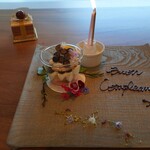 シンポジウム - 