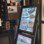 接方来 - お邪魔します