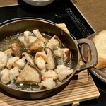 接方来 - じゅう