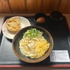 手打十段 うどんバカ一代