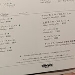 ビルボードライブ ヨコハマ - 