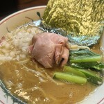 こいけのいえけい - 