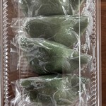 きくや菓子舗 - 