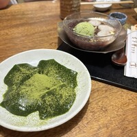 京都 権太呂 本店 - 