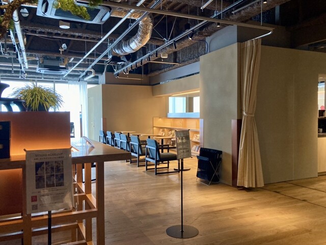 SHARE LOUNGE Kyoto photo 4