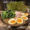 神田ラーメン わいず