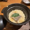 松山鯛めし 秋嘉 本店