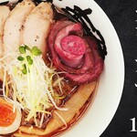 みな麺 - 料理写真: