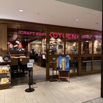 CRAFT BEER KOYOEN - 