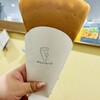 ツクイクレープ 久里浜店