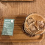 シー ザ フォレスト - 