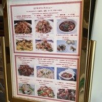 涵梅舫 銀座店 - 