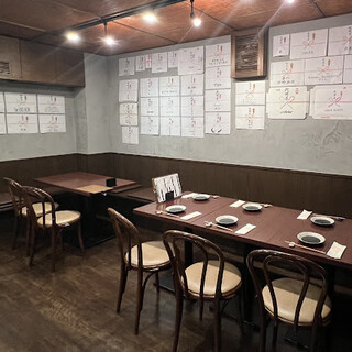 14名～20名で貸切可！団体でのご利用大歓迎です♪