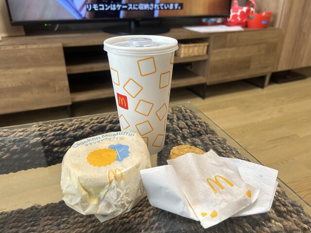 McDonald's Nakajimashin Ten photo 3
