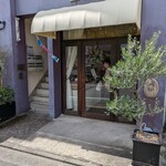 パティスリー ラ・グリシーヌ - 