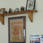 中華そば 雲ノ糸 鶴岡本店 - 小麦粉にもこだわりが