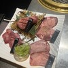 焼肉 きわみ 塊