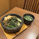 石垣島 焼肉樹苑 - 