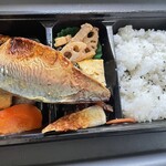 FOOD FACTORY HAMBUR - 鯖西京焼き弁当　700円