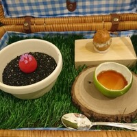 ENEKO Tokyo - 