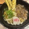 資さんうどん 成田店