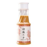 ざくろの胡麻だれ