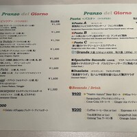 イタリアーナ エノテカ ドォーロ - 