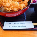 やぶ善 - 大正十一年創業。