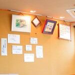 やぶ善 - 季節の"あて"。