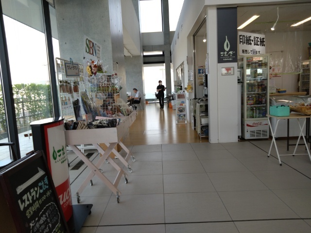 こむぎ - 須賀川（食堂）の写真