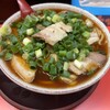 麺屋7.5Hz+ 梅田店