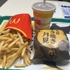 マクドナルド 伏見広小路店