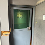 アルデバラン - 