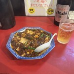 ガリデブチュウ - 