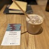 WOODBERRY COFFEE ROASTERS 渋谷店