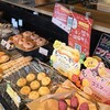 ブーランジェリー パティスリー アンド アンティーク Maker's Pier店