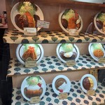 おおさかぐりる - 