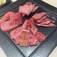 牛の達人　Private 西新宿店 - 