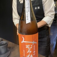秀徳 2号店 - 
