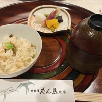 たん熊 北店 神戸店 - 