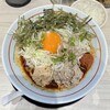 山系無双 烈火 パナンテ京阪天満橋店