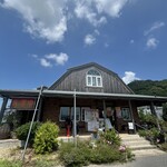 創作 うどん家 ぜん丸 - 