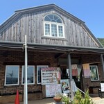 創作 うどん家 ぜん丸 - 