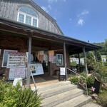 創作 うどん家 ぜん丸 - 