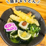 創作 うどん家 ぜん丸 - 