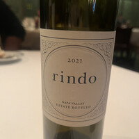 ウルフギャング・ステーキハウス 丸の内店 - 