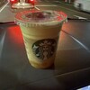 スターバックスコーヒー ふじみ野店
