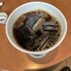スターバックスコーヒー 海遊館店